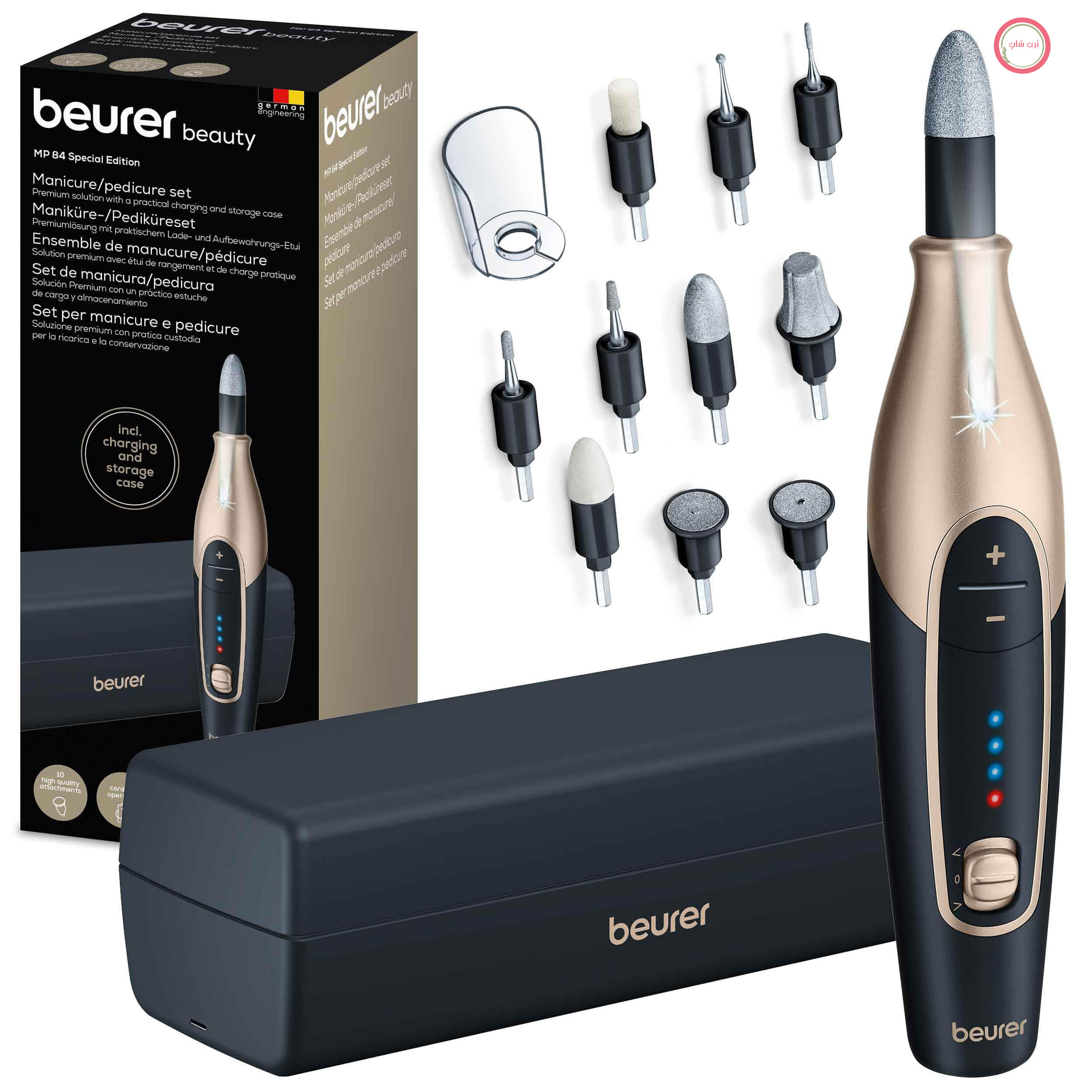 ست مانیکور/پدیکور Beurer MP 84 Special Edition، سوهان ناخن برقی با باتری قابل شارژ، 10 قطعه جانبی، چراغ LED، شامل کیف نگهداری، تا 4400 دور در دقیقه، مته ناخن برای مراقبت از دست و پا، مشکی. با کیف نگهداری و جعبه شارژ. مشکی.