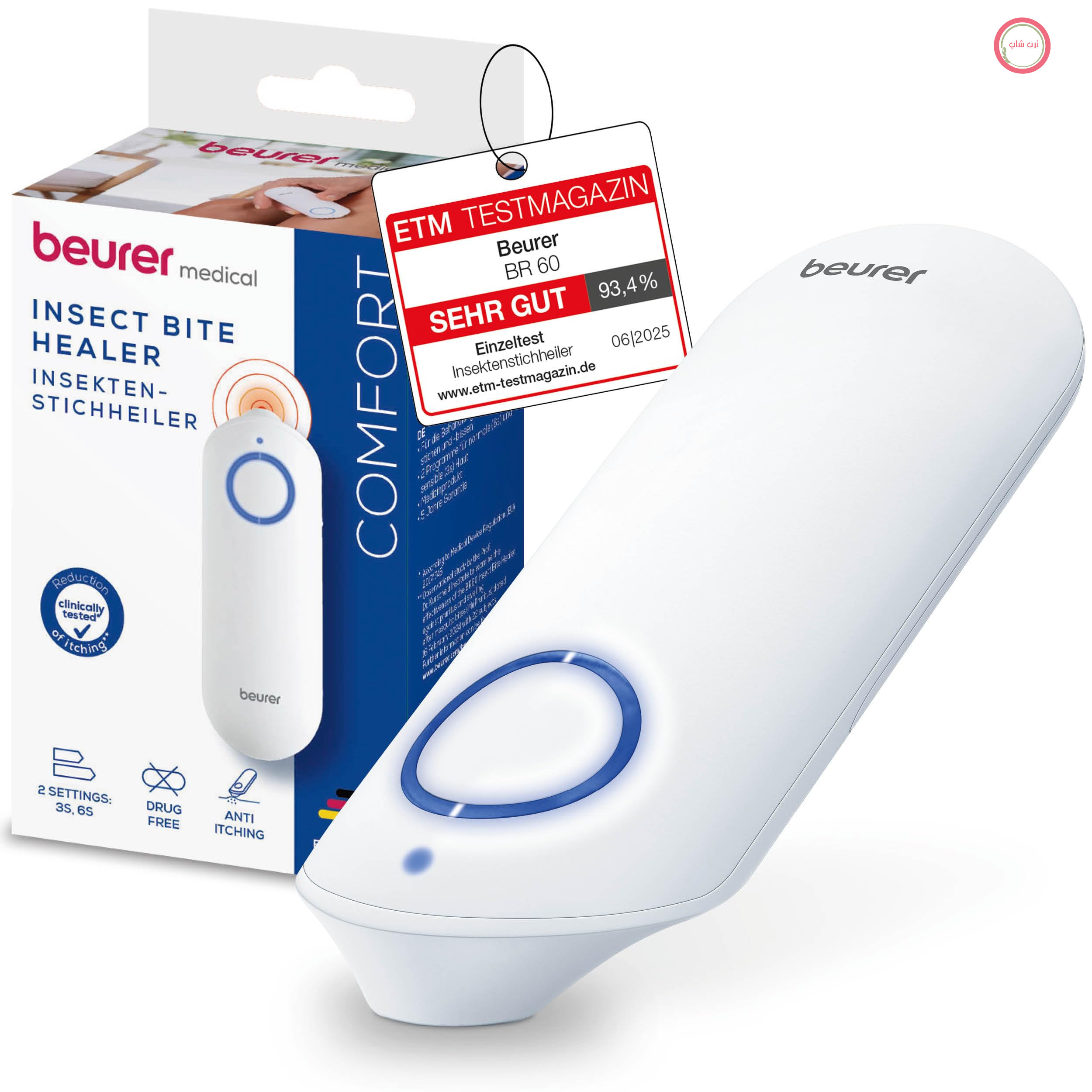 قلم حرارتی نیش حشرات Beurer BiteX مدل BR 60، برای درمان گزش و نیش حشرات، التیام دهنده گزش برقی، ابزار تعطیلات، تسکین خارش، 9.8 x 3.5 x 1.9 سانتی متر