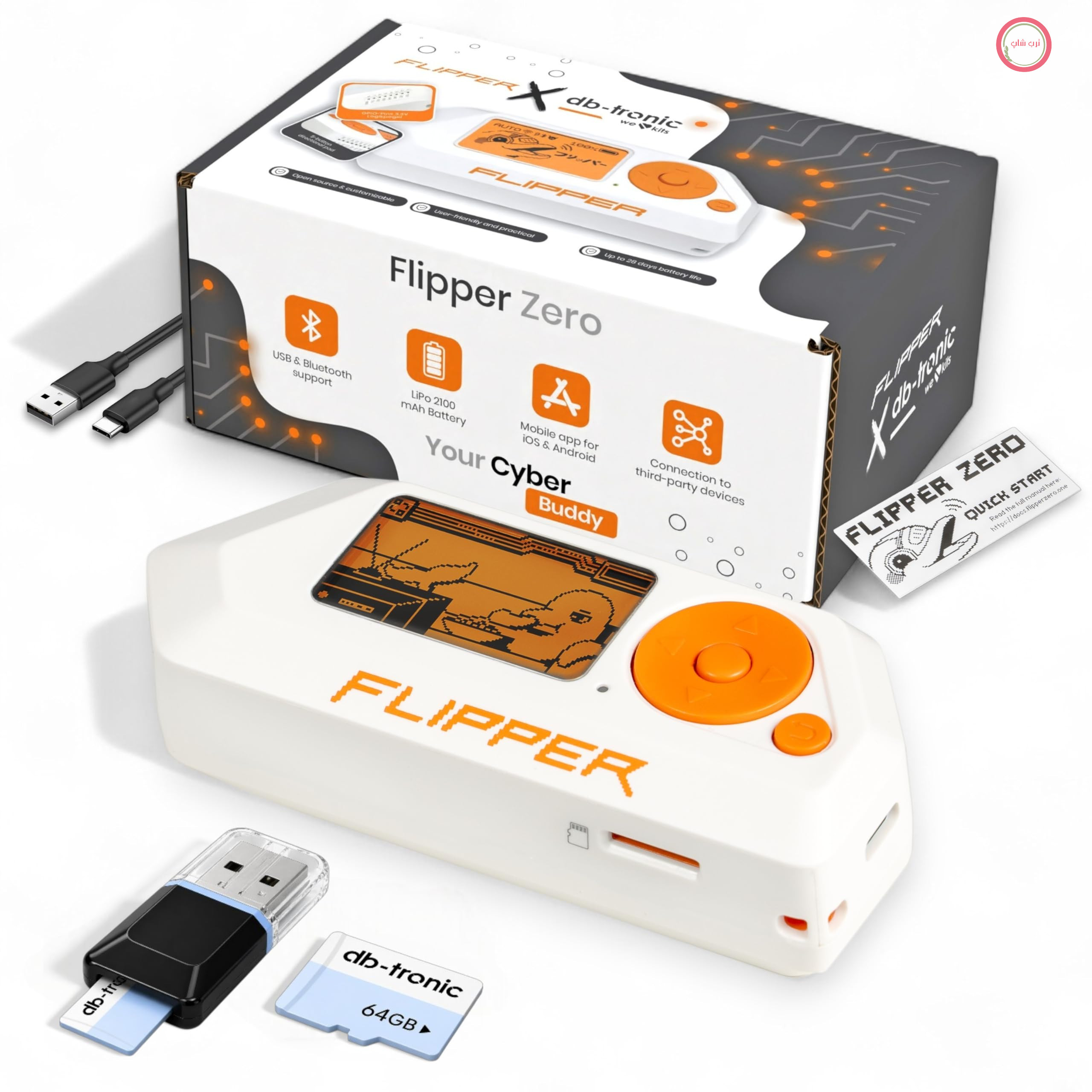 مجموعه فلیپر زیرو | فلیپر زیرو | کارت حافظه 64 گیگابایتی | کارت خوان USB