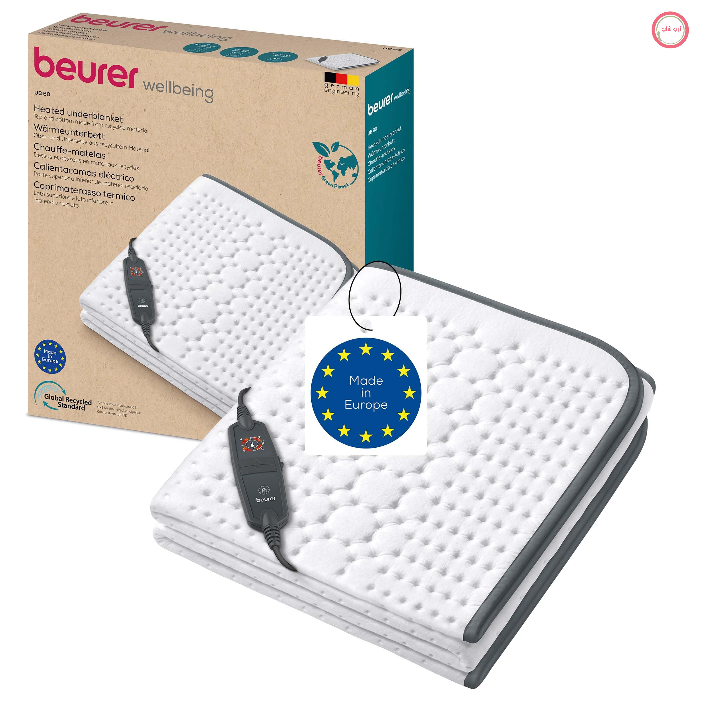 پتوی زیراندازی گرم شونده بیورر مدل UB 60، ساخت اروپا، رویه و زیره از 80% مواد بازیافتی ساخته شده، بسیار نرم و لطیف، 150 در 80 سانتی‌متر، خاموش شدن خودکار، 4 حالت تنظیم دما، قابل شستشو. سطح بسیار نرم ساخته شده از مواد بازیافتی.