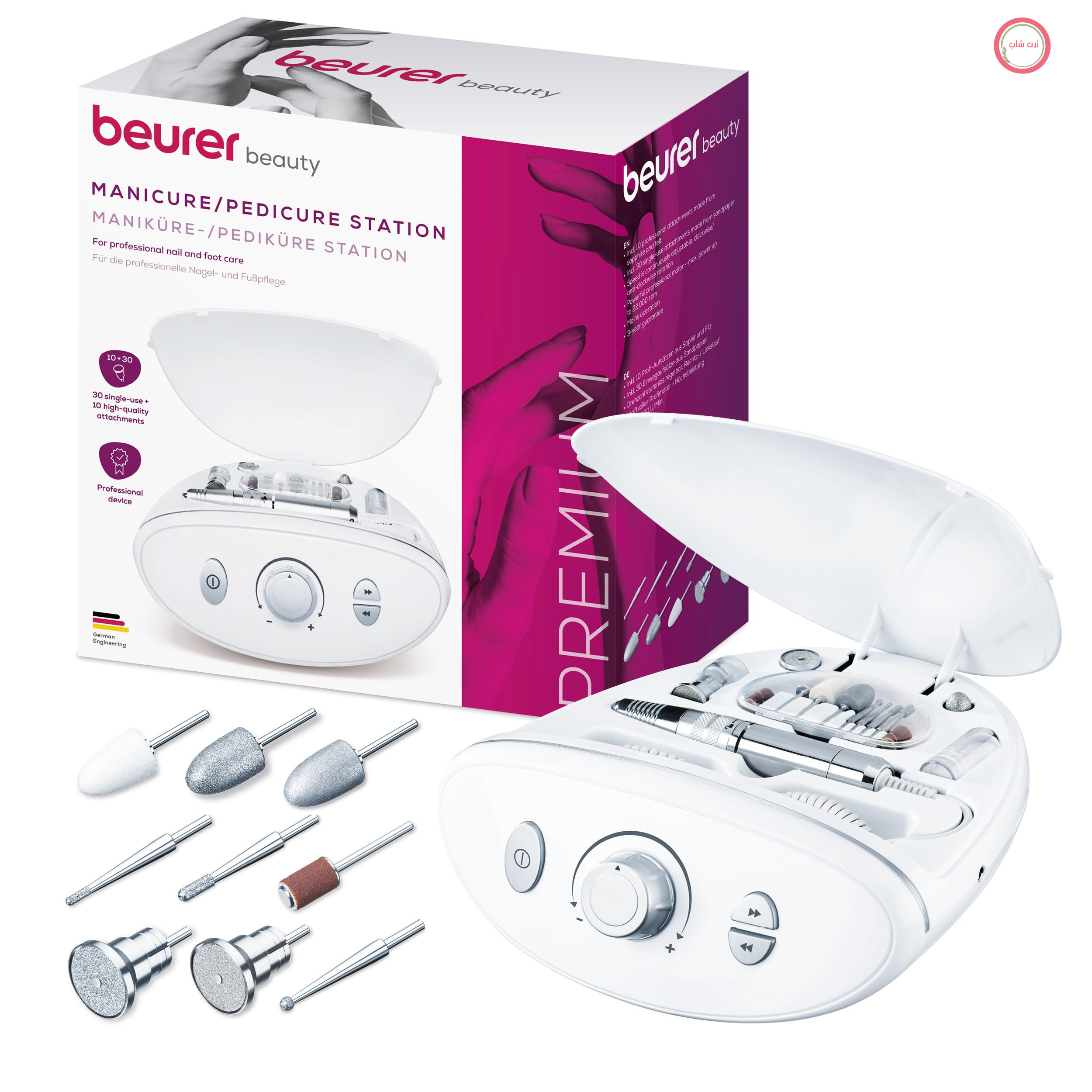 ایستگاه حرفه ای مانیکور و پدیکور برقی Beurer MP 100، 10 قطعه یاقوت کبود و نمدی، درپوش محافظ گرد و غبار ناخن، تا 20000 دور در دقیقه، مجموعه 41 قطعه ای ایستگاه حرفه ای برقی