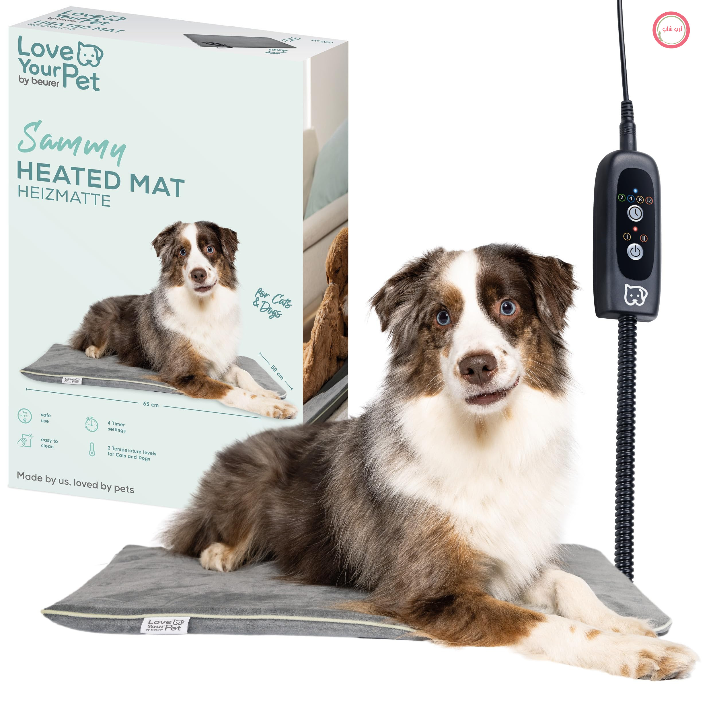 تشک گرمایشی Beurer Love Your Pet L Sammy برای سگ‌ها و گربه‌ها، تشک برقی با تایمر، پتوی بزرگ سگ، پد گرمایشی XXL، قابل شستشو در دمای 30 درجه سانتیگراد، ضد خش و ضد آب، 65 در 50 سانتی‌متر