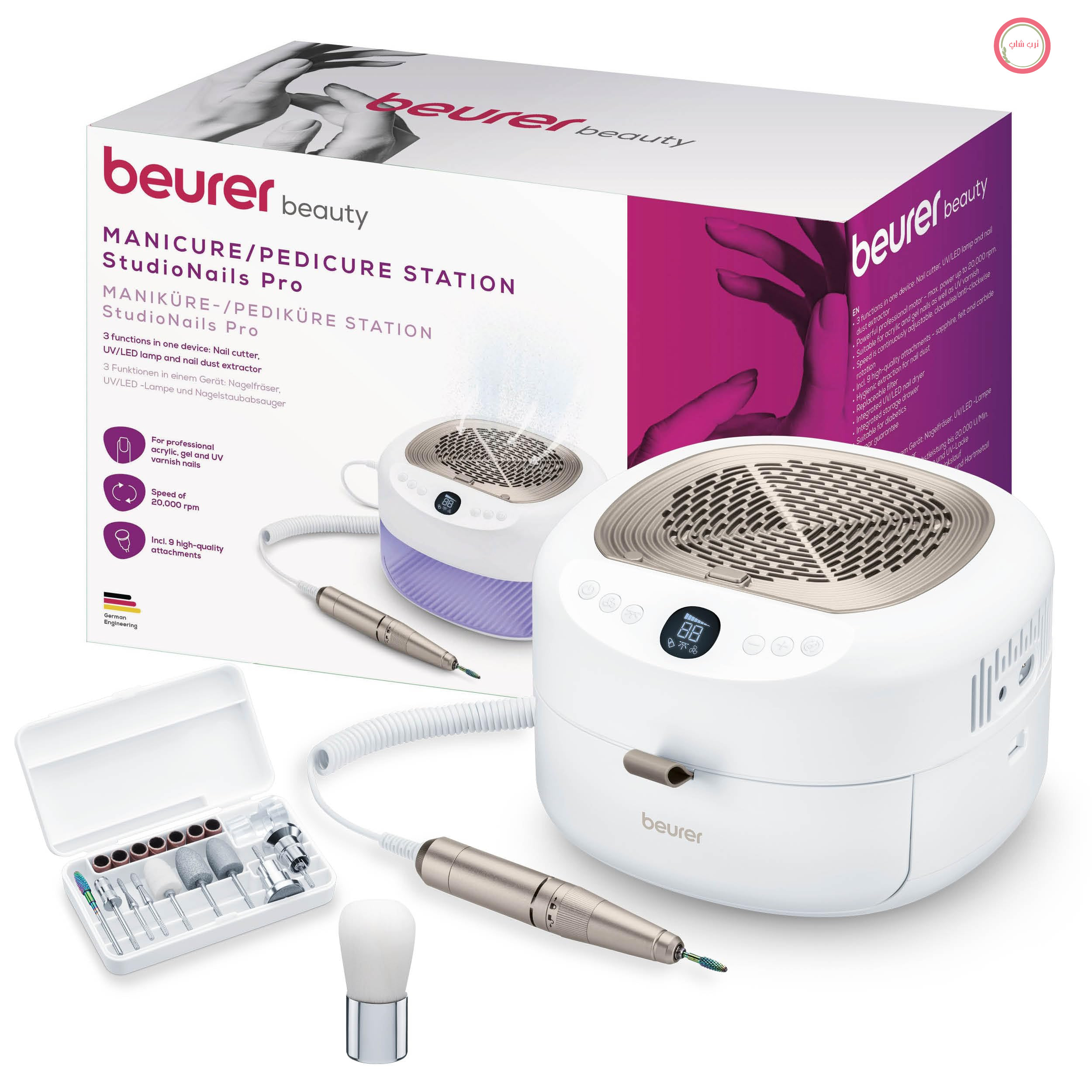 دستگاه حرفه‌ای مانیکور/پدیکور Beurer MP 200 StudioNails Pro 3-in-1، دریل ناخن برقی با لامپ UV/LED و مکش گرد و غبار، مناسب برای ناخن‌های ژلی و اکریلیک، 26000 دور در دقیقه، 9 قطعه، دستگاه حرفه‌ای 3 در 1