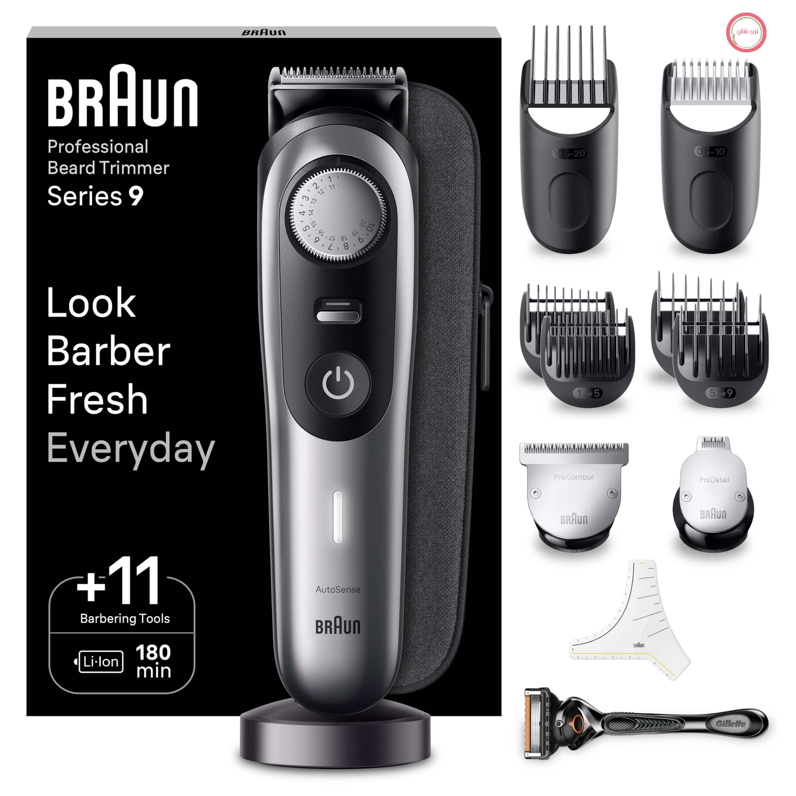 ماشین اصلاح موی براون - BT9440، کروم +11 ابزار اصلاح موی سر