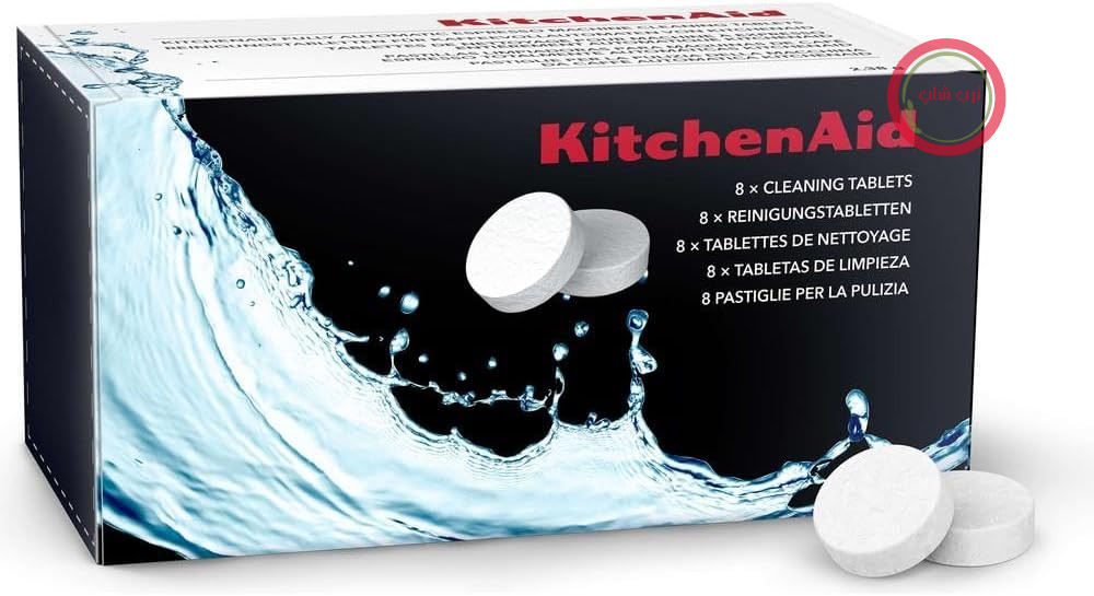 قرص رسوب زدایی دستگاه اسپرسو ساز کیچن اید آمریکا KitchenAid KESCT8  بسته 8 عددی