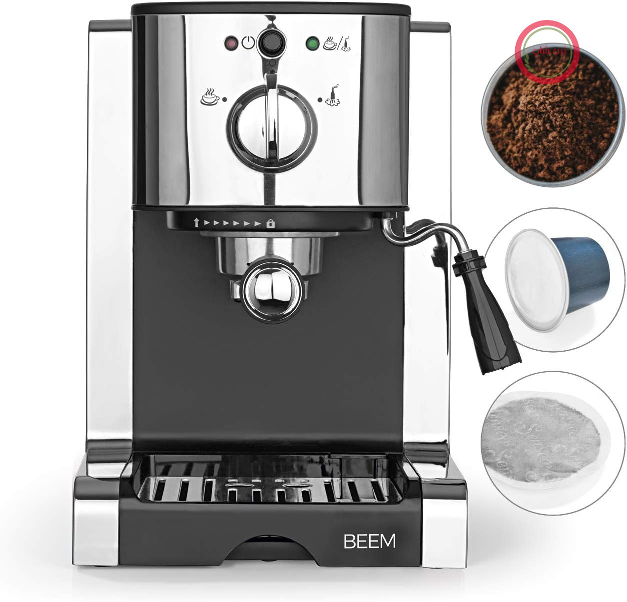 اسپرسو ساز پرتافیلتر بیم آلمان Beem Espresso Perfect 20 bar