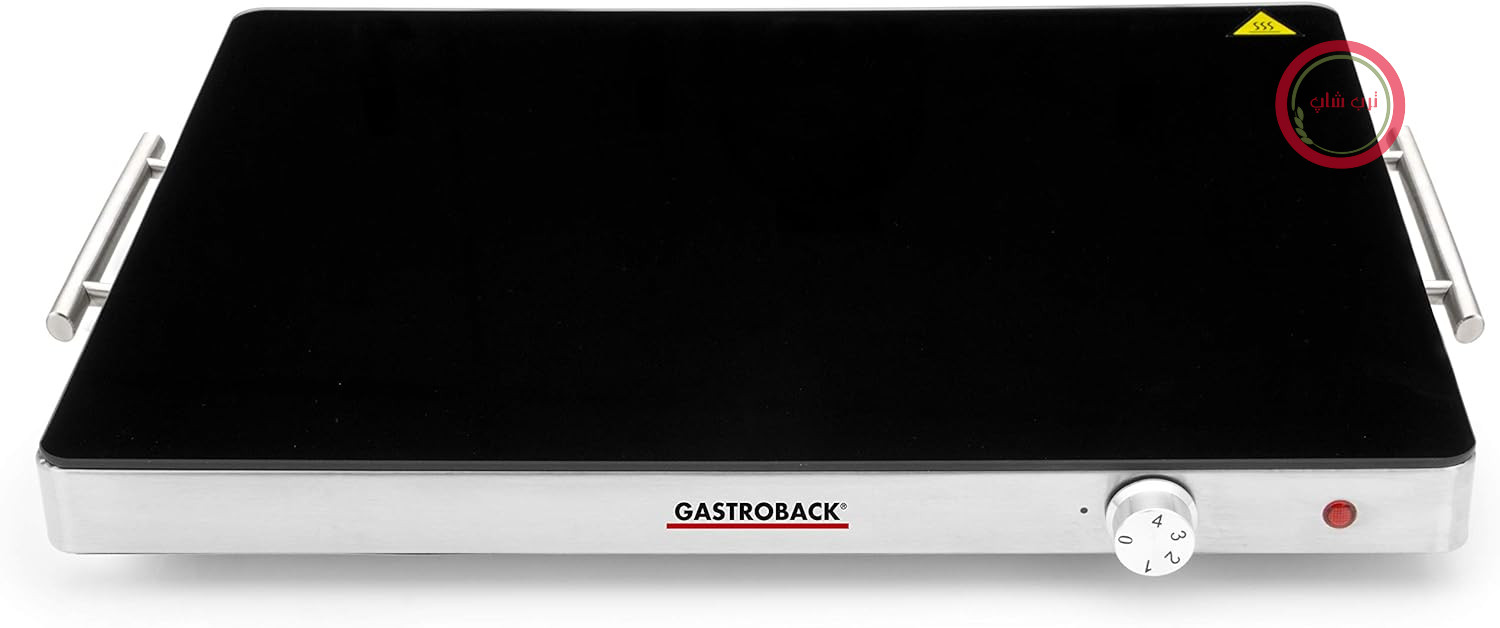 اجاق برقی تک شعله گاستروبک آلمان GASTROBACK، سطح وسیع و کارآمد برای غذا و بشقاب، شیشه حرارتی طرح ساتن، قابل تنظیم مداوم، ایده‌آل برای پذیرایی و بوفه، مشکی، نقره‌ای