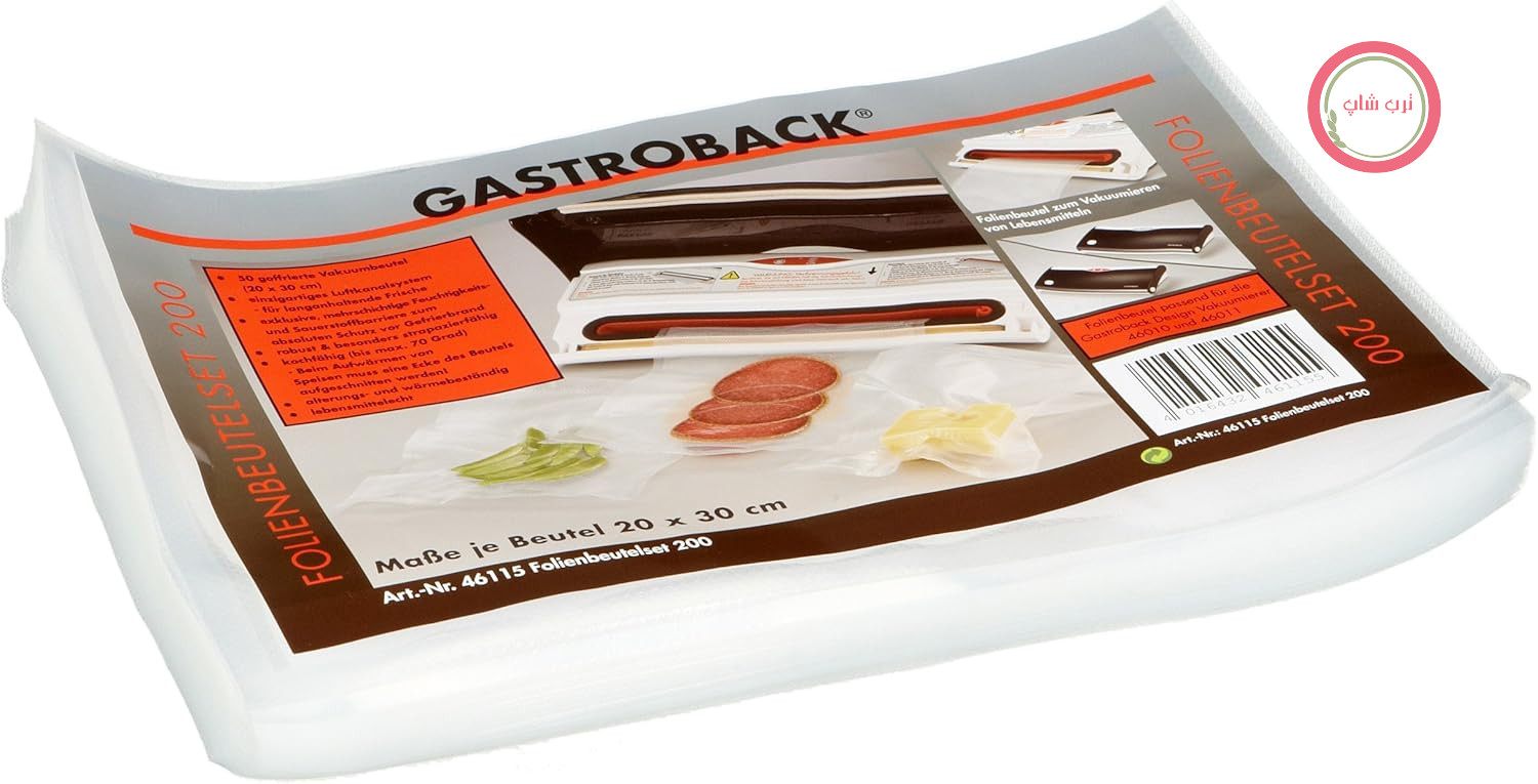 پلاستیک وکیوم غذا گاستروبک آلمان Gastroback 46115؟ 20 x 30 سانتی‌متر برای دستگاه درزگیر وکیوم، بسته 1 عددی